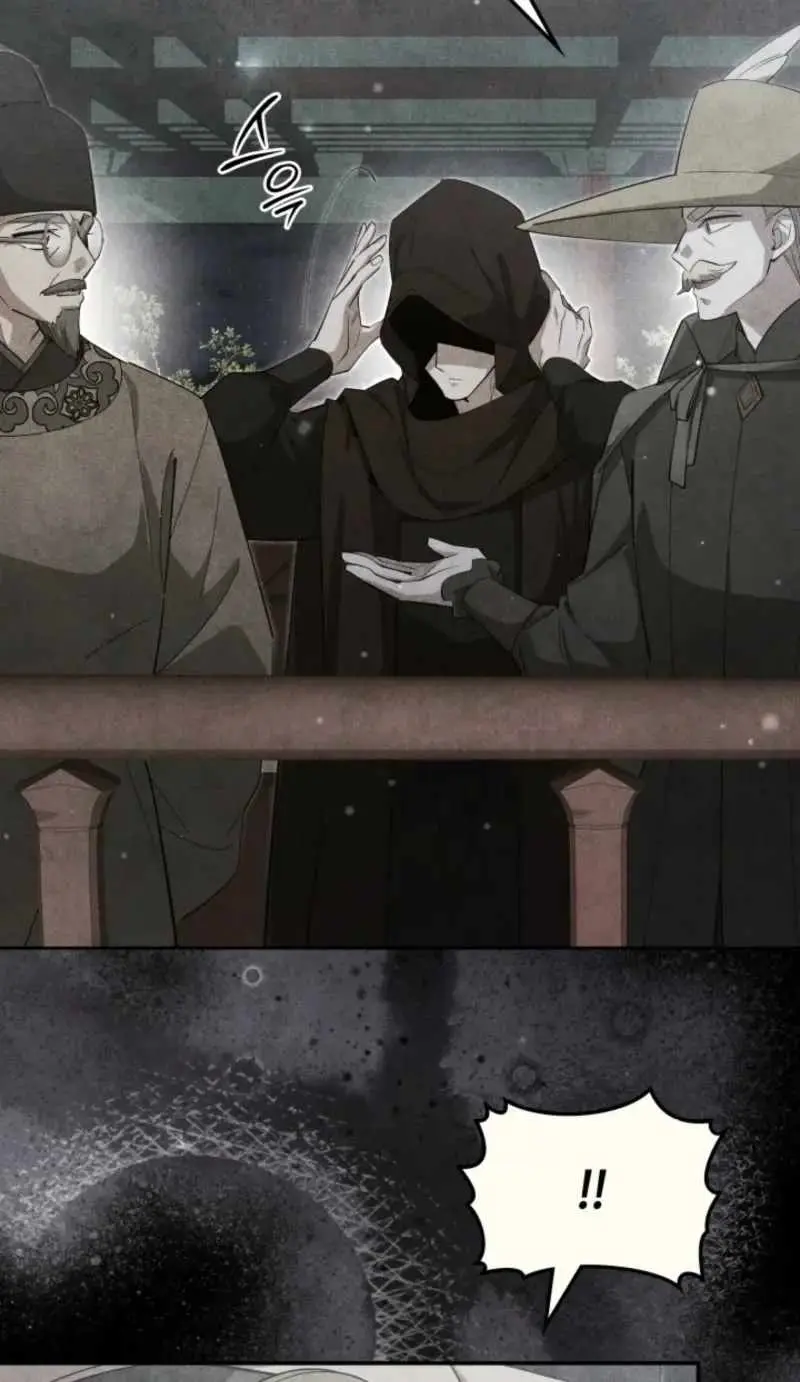 How to Live as a Civil Servant in Murim Chapter 76 page 38