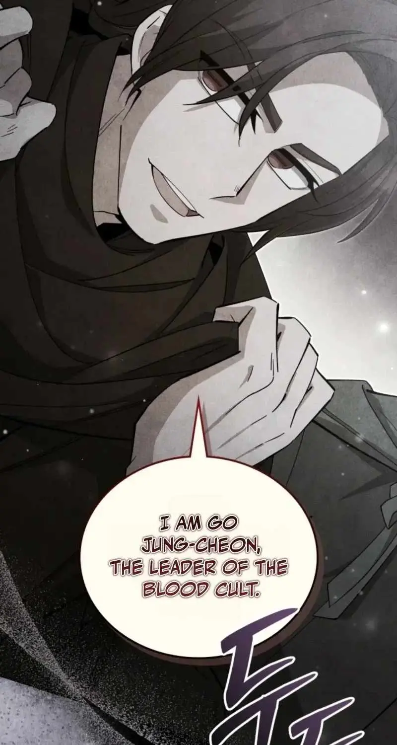 How to Live as a Civil Servant in Murim Chapter 76 page 40