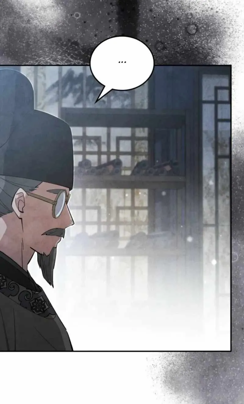 How to Live as a Civil Servant in Murim Chapter 76 page 51