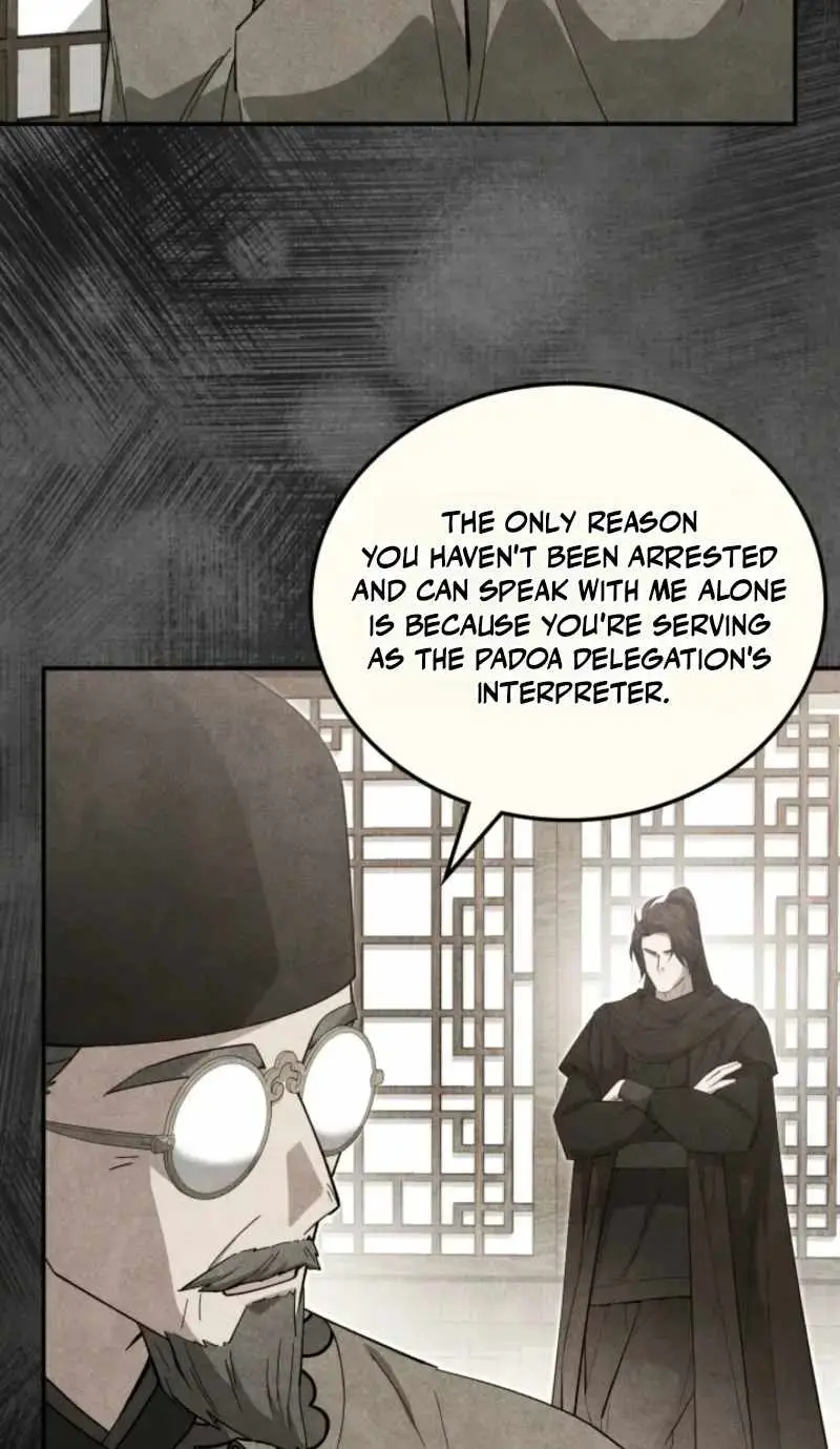 How to Live as a Civil Servant in Murim Chapter 76 page 76