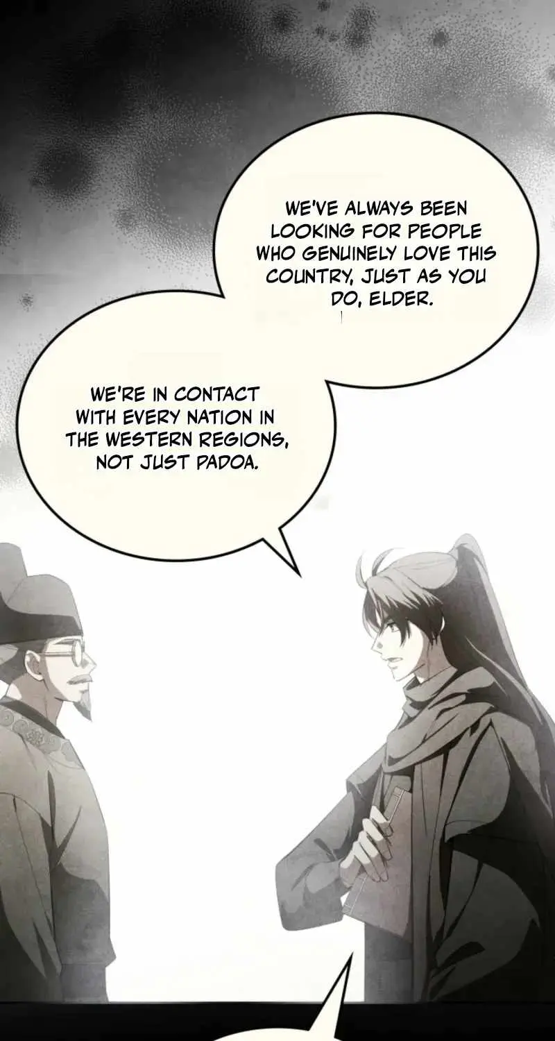How to Live as a Civil Servant in Murim Chapter 76 page 90