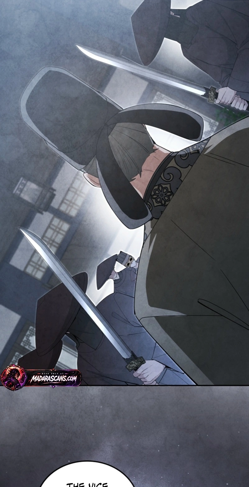 How to Live as a Civil Servant in Murim Chapter 77 page 2