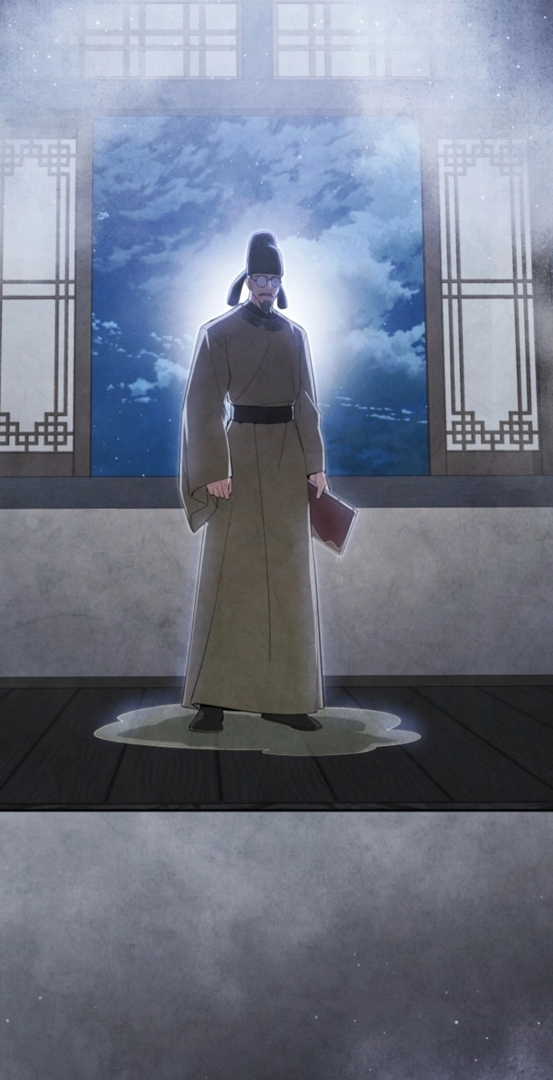 How to Live as a Civil Servant in Murim Chapter 77 page 4