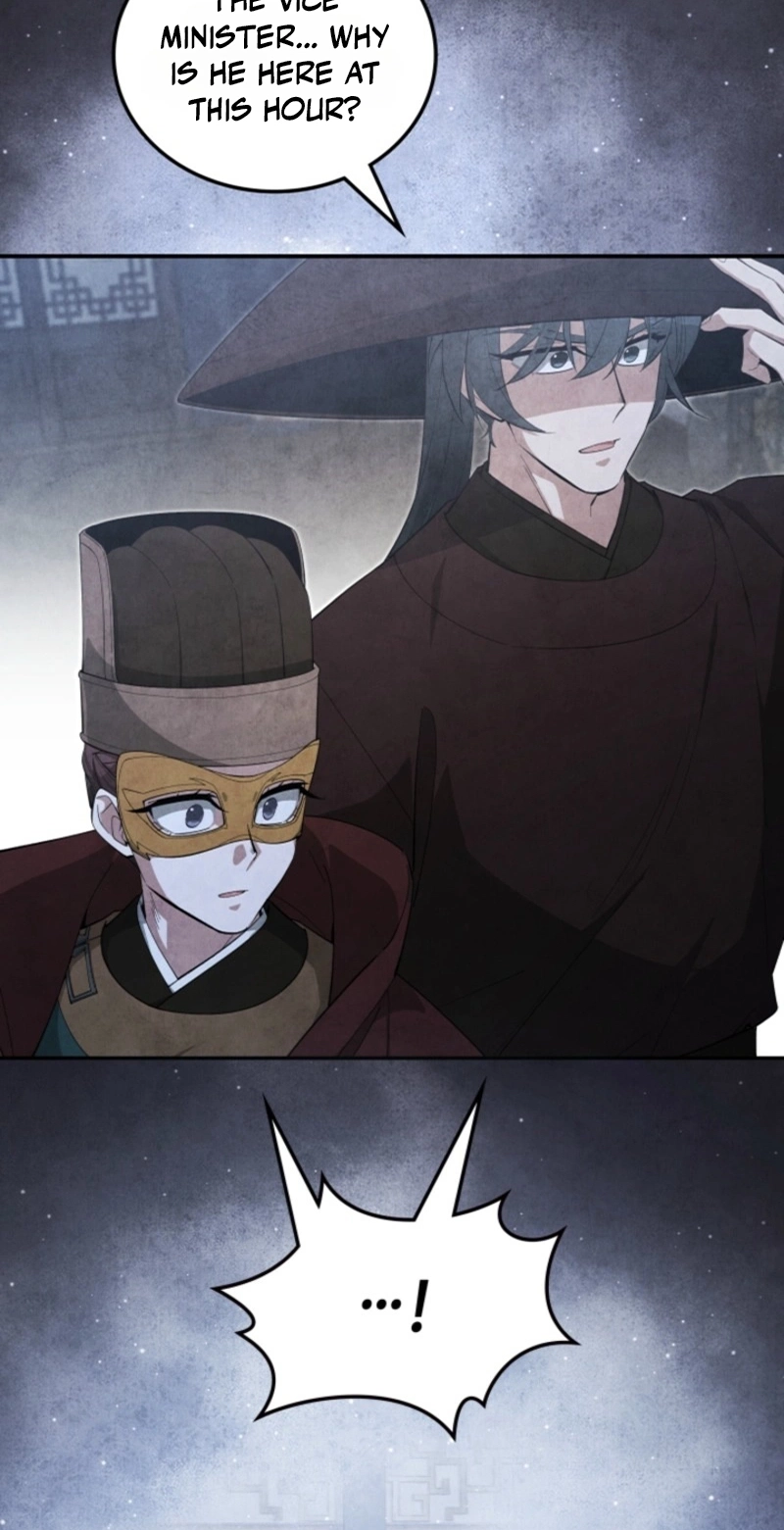 How to Live as a Civil Servant in Murim Chapter 77 page 3