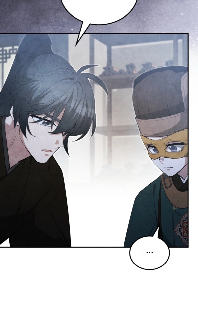 How to Live as a Civil Servant in Murim Chapter 77 page 21