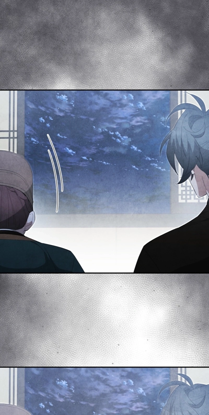 How to Live as a Civil Servant in Murim Chapter 77 page 23