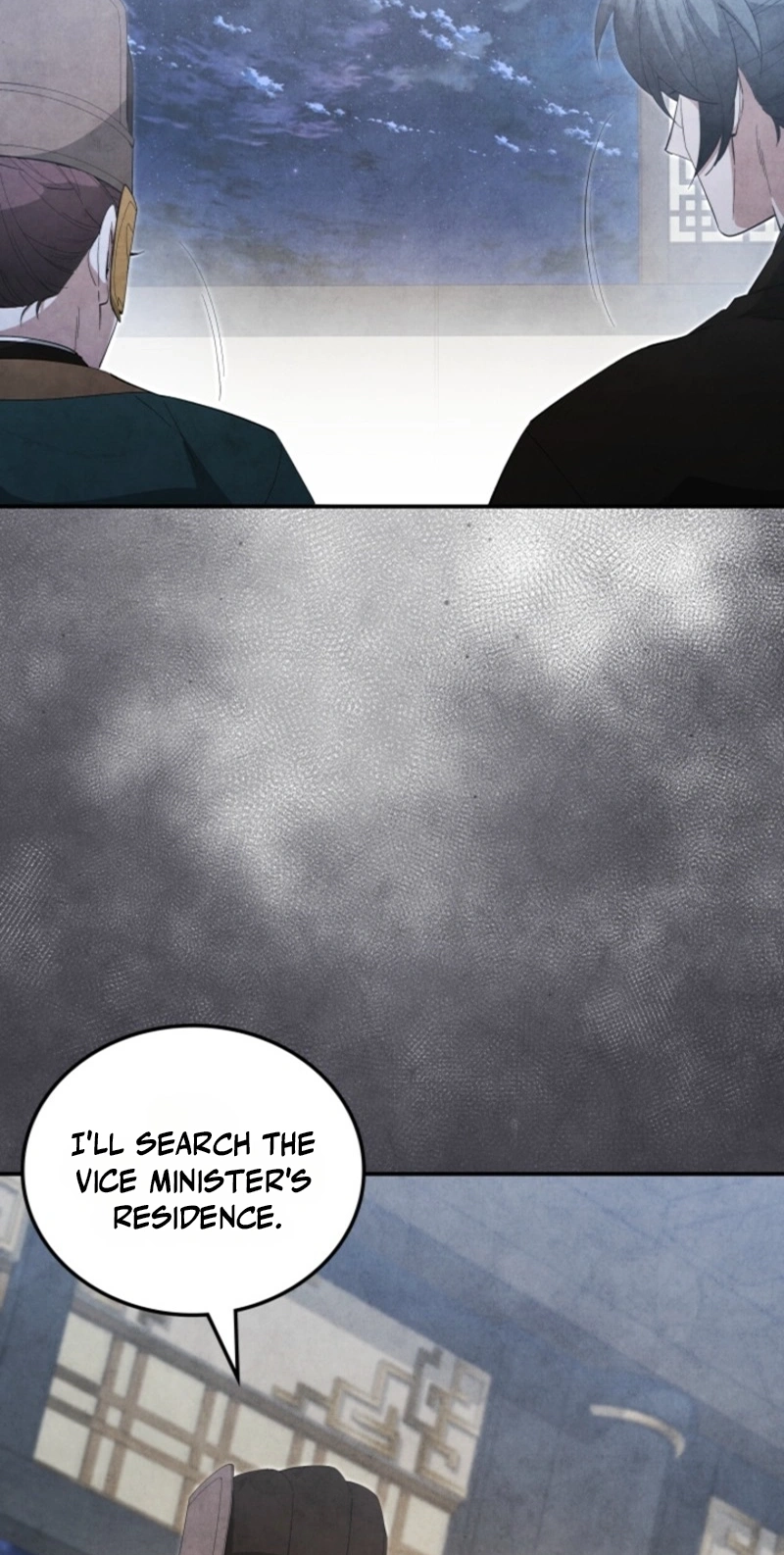 How to Live as a Civil Servant in Murim Chapter 77 page 24