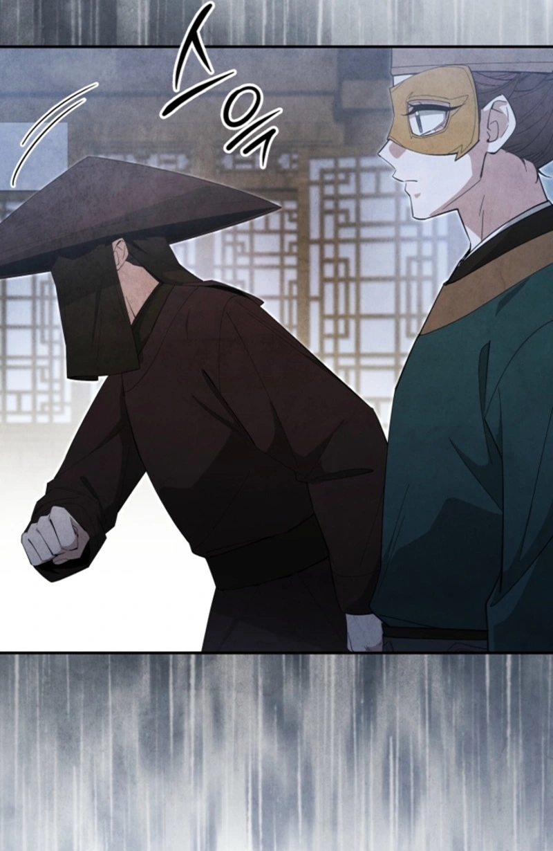 How to Live as a Civil Servant in Murim Chapter 77 page 32