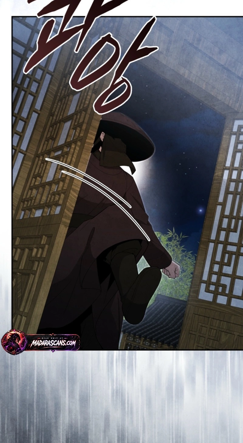 How to Live as a Civil Servant in Murim Chapter 77 page 31