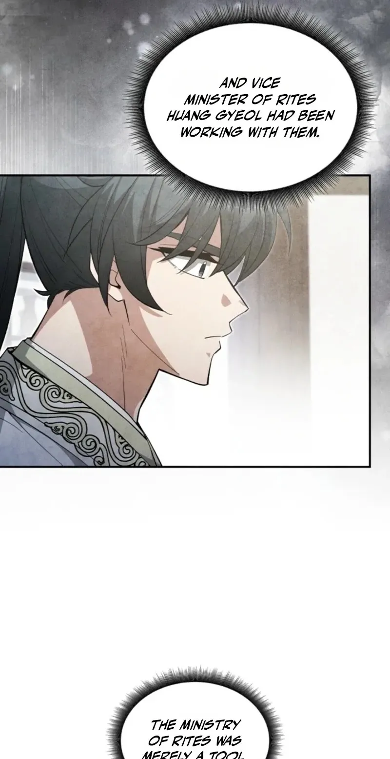 How to Live as a Civil Servant in Murim Chapter 77 page 40
