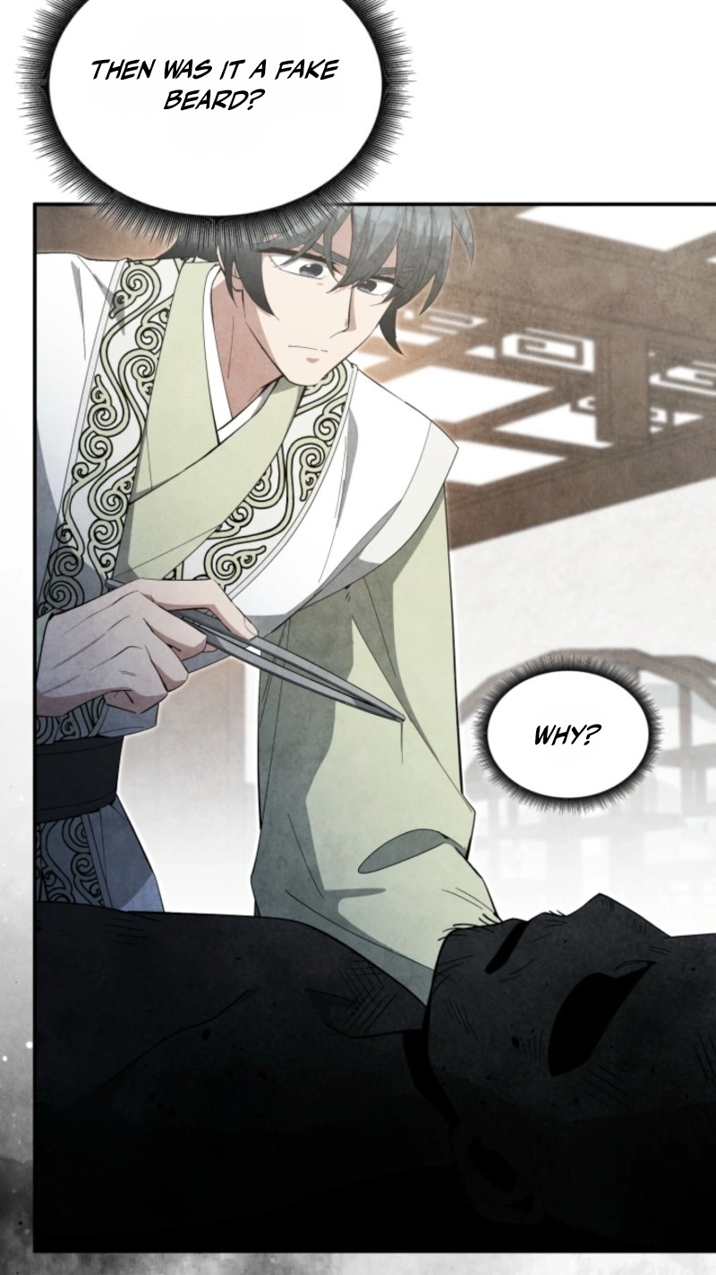 How to Live as a Civil Servant in Murim Chapter 77 page 47