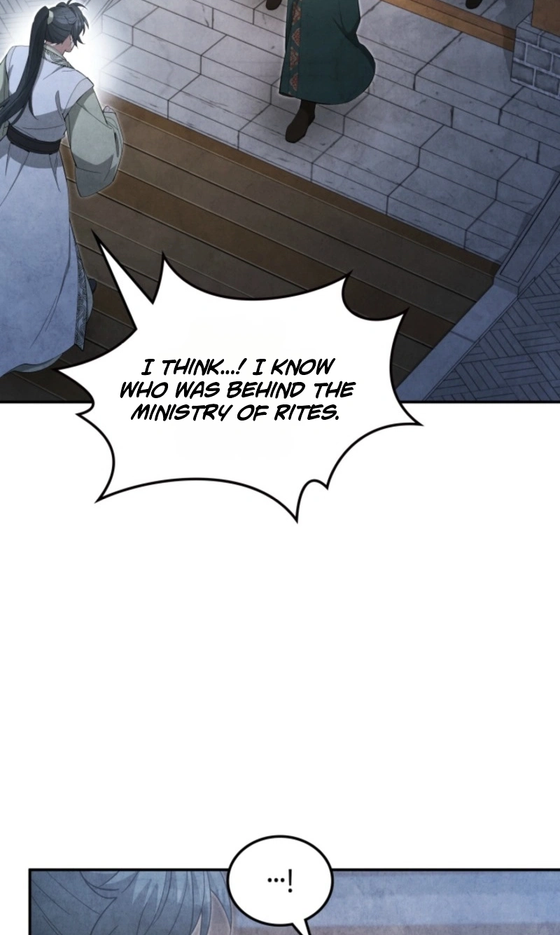 How to Live as a Civil Servant in Murim Chapter 77 page 76