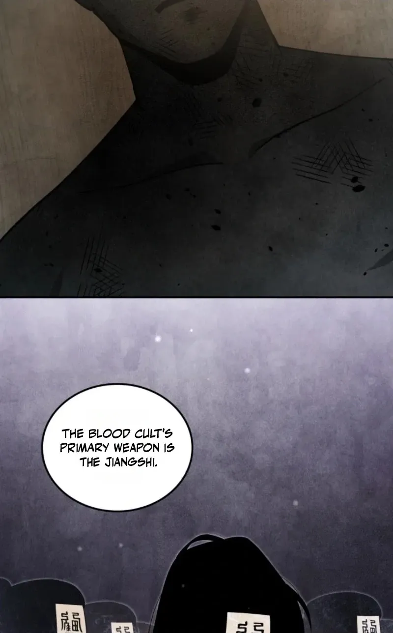 How to Live as a Civil Servant in Murim Chapter 77 page 80