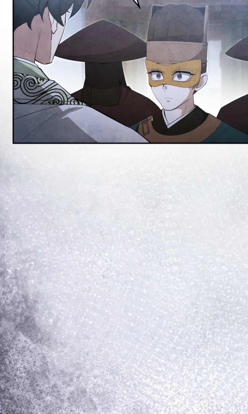 How to Live as a Civil Servant in Murim Chapter 77 page 77