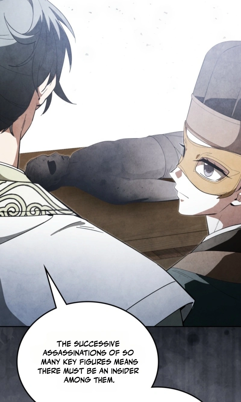 How to Live as a Civil Servant in Murim Chapter 77 page 87