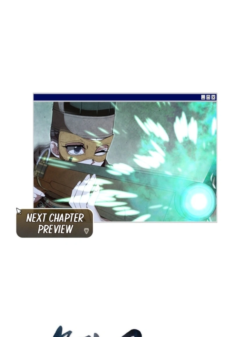 How to Live as a Civil Servant in Murim Chapter 77 page 91