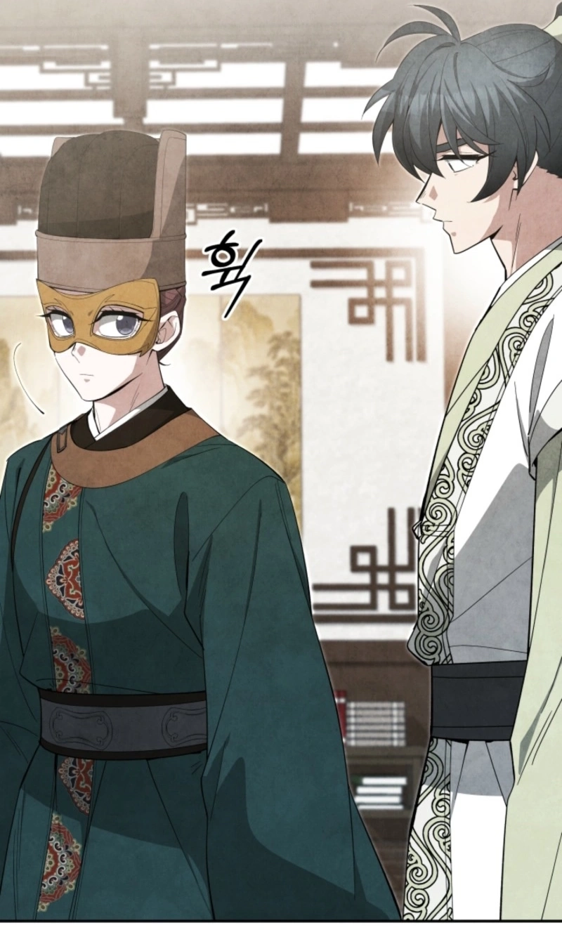 How to Live as a Civil Servant in Murim Chapter 78 page 8
