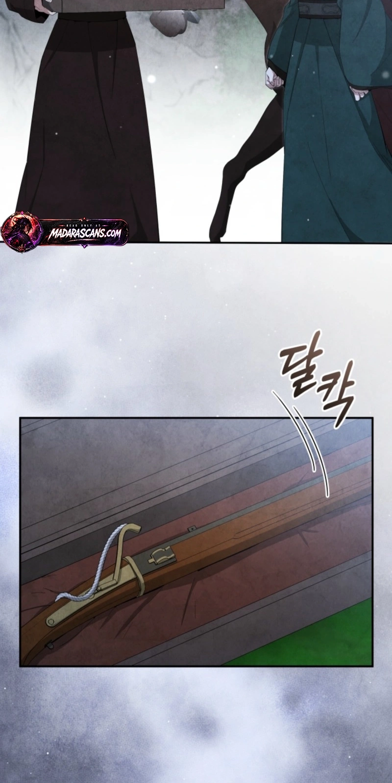 How to Live as a Civil Servant in Murim Chapter 78 page 14