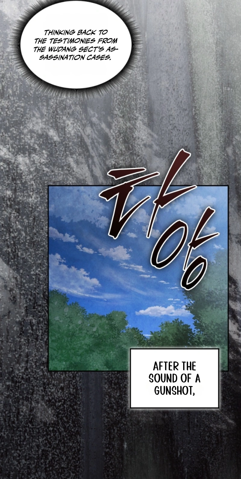 How to Live as a Civil Servant in Murim Chapter 78 page 21