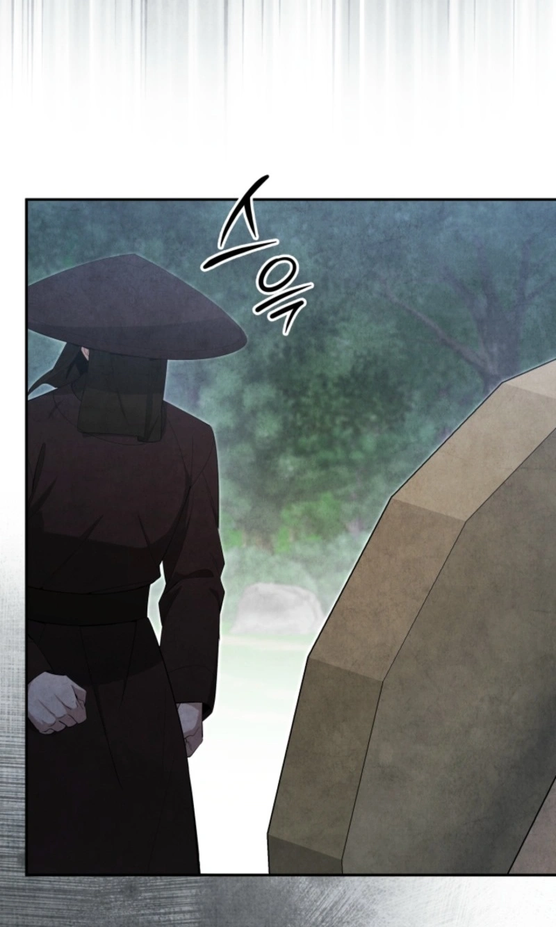 How to Live as a Civil Servant in Murim Chapter 78 page 31