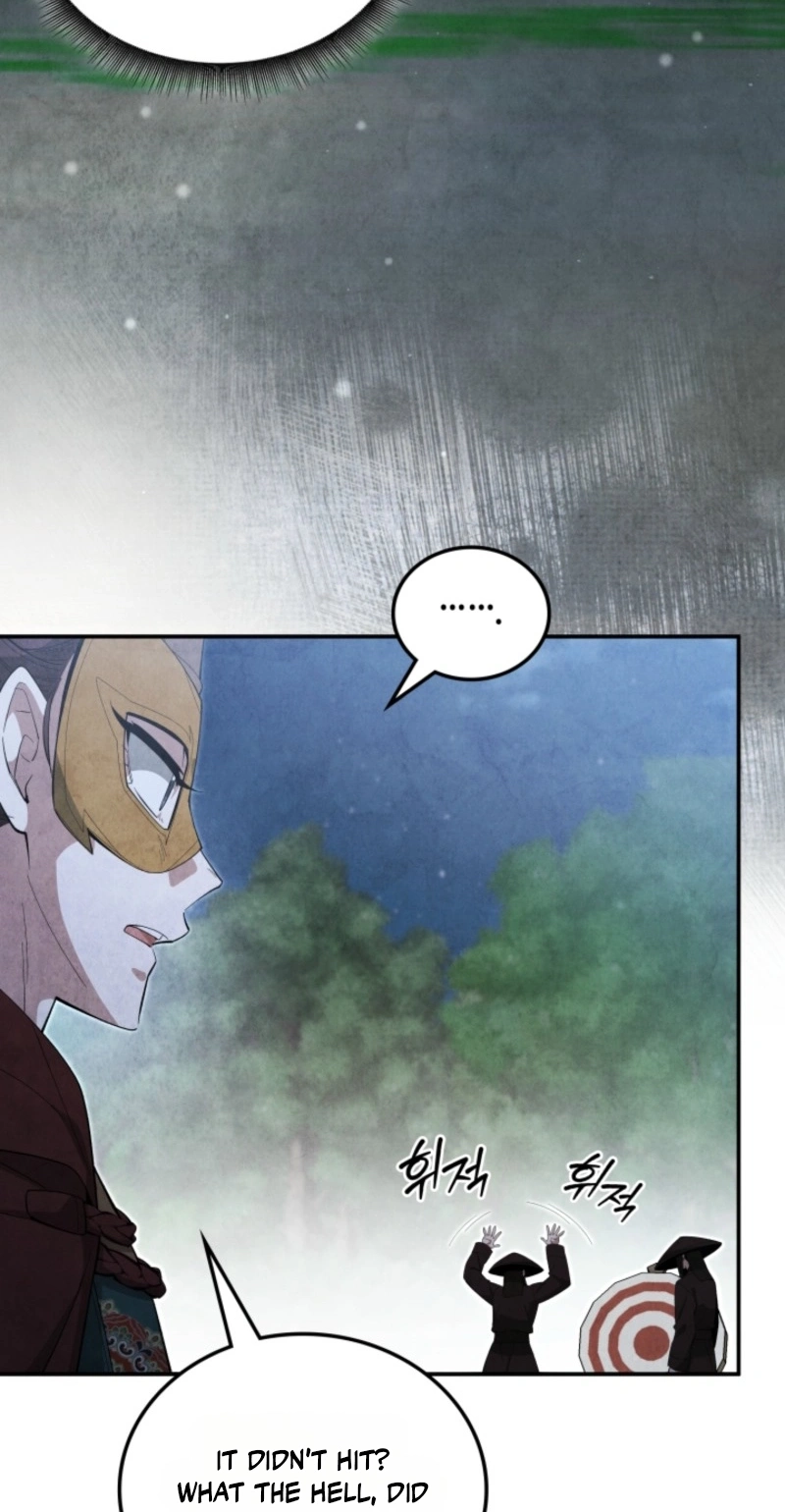 How to Live as a Civil Servant in Murim Chapter 78 page 34