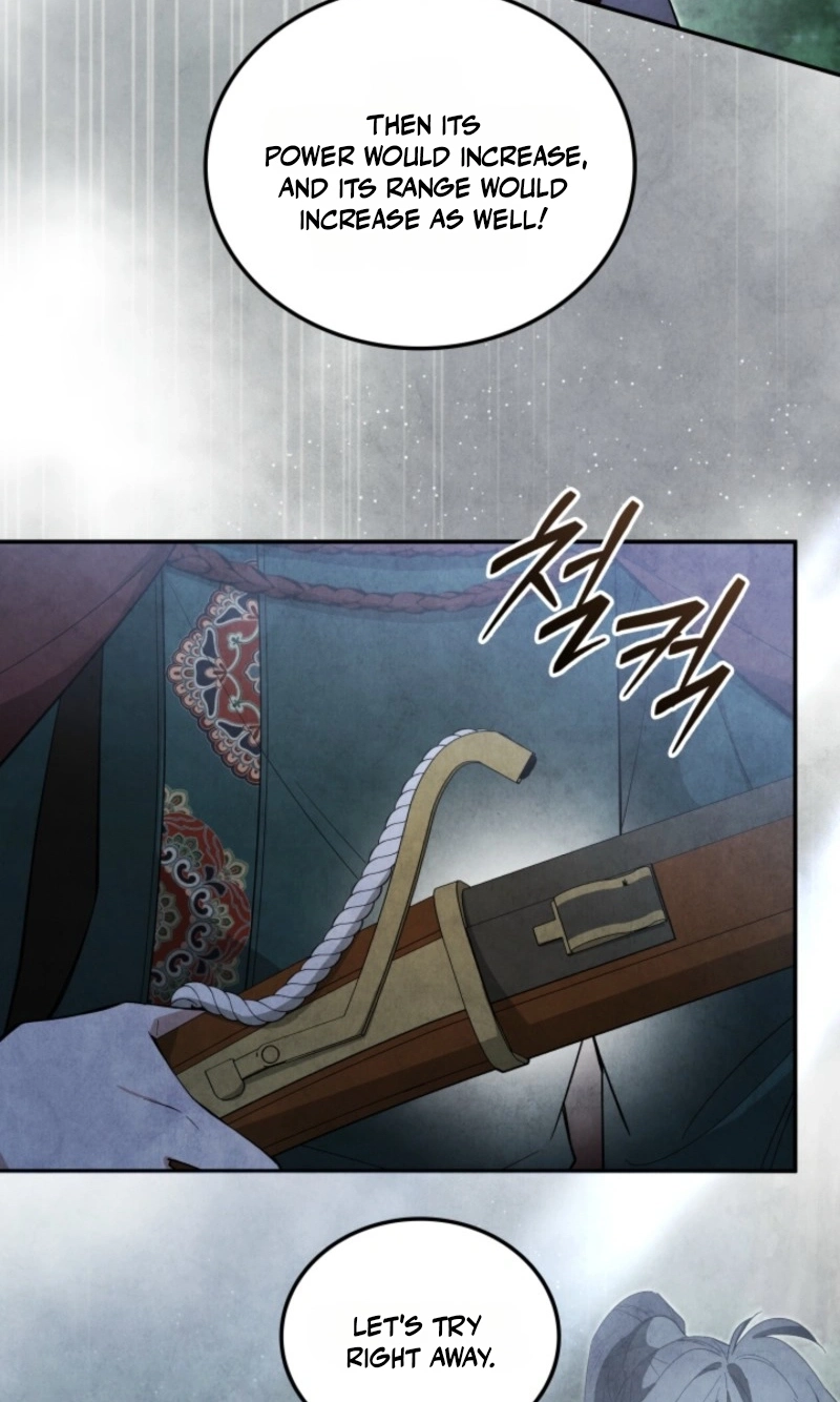 How to Live as a Civil Servant in Murim Chapter 78 page 77