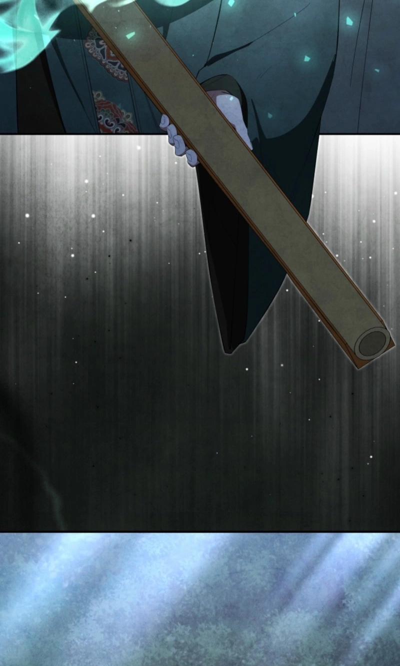 How to Live as a Civil Servant in Murim Chapter 78 page 79