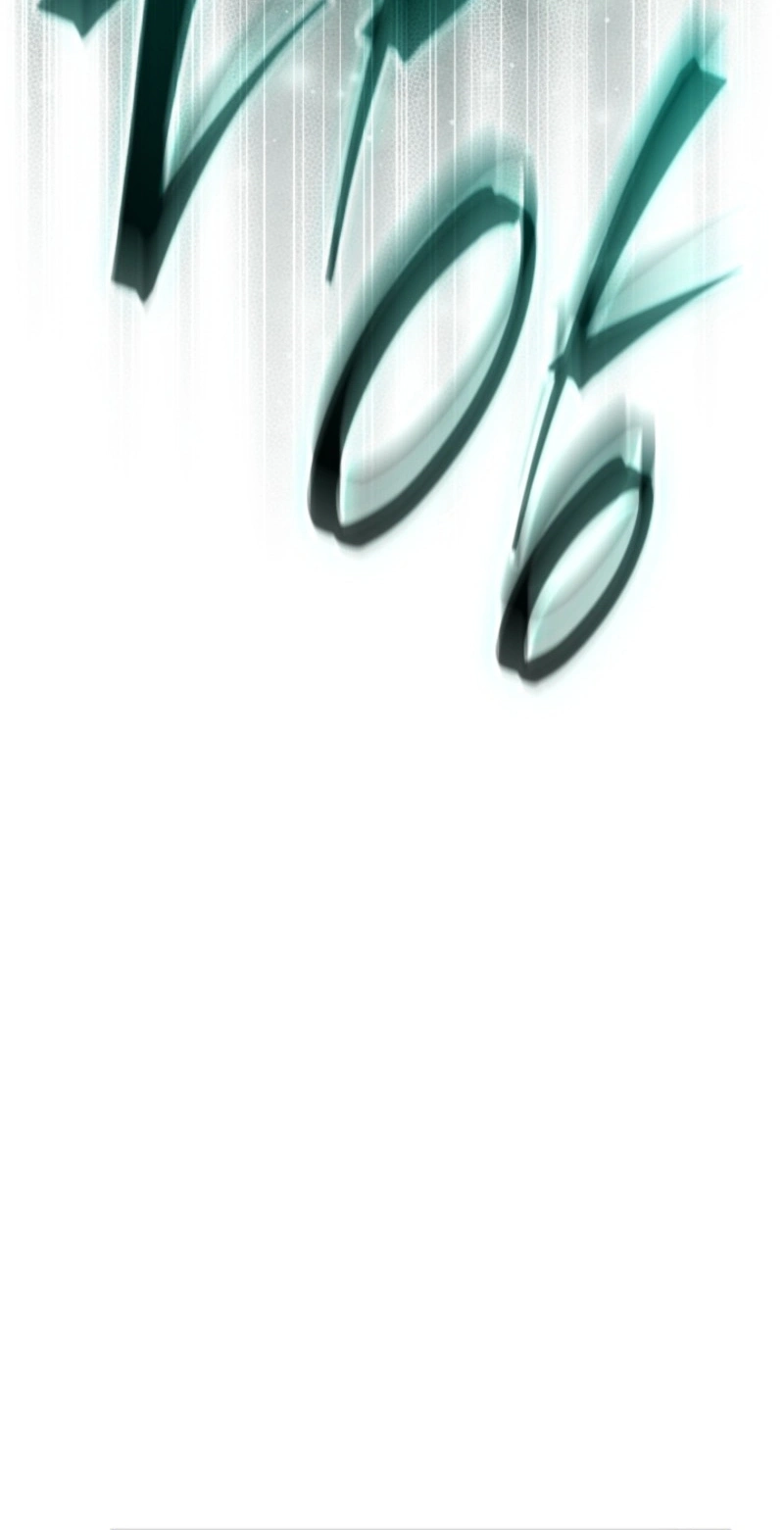 How to Live as a Civil Servant in Murim Chapter 78 page 84