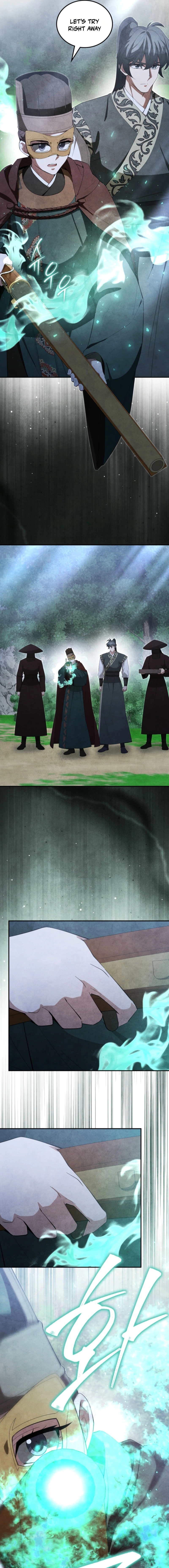 How to Live as a Civil Servant in Murim Chapter 79 page 2