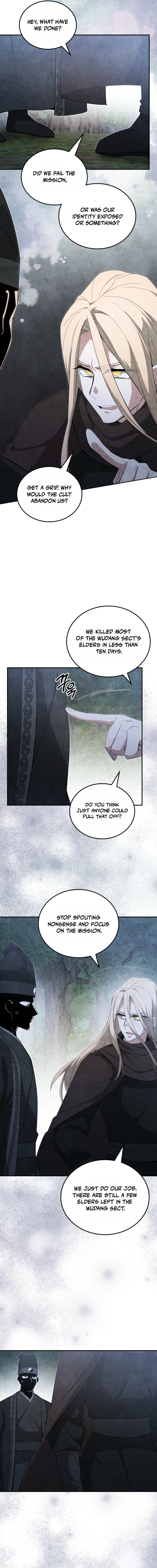 How to Live as a Civil Servant in Murim Chapter 79 page 13