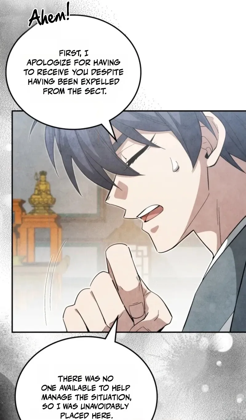 How to Live as a Civil Servant in Murim Chapter 80 page 20