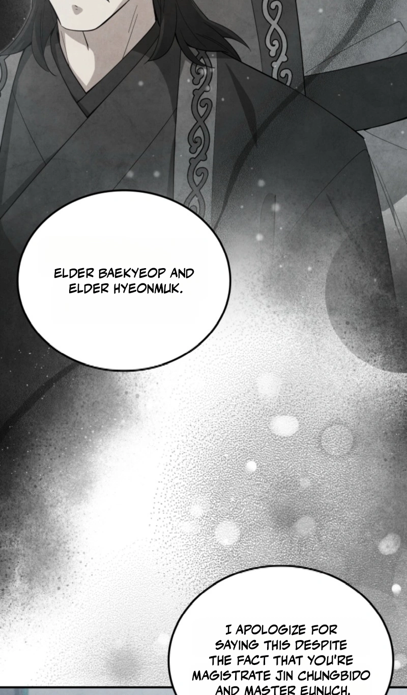 How to Live as a Civil Servant in Murim Chapter 80 page 22