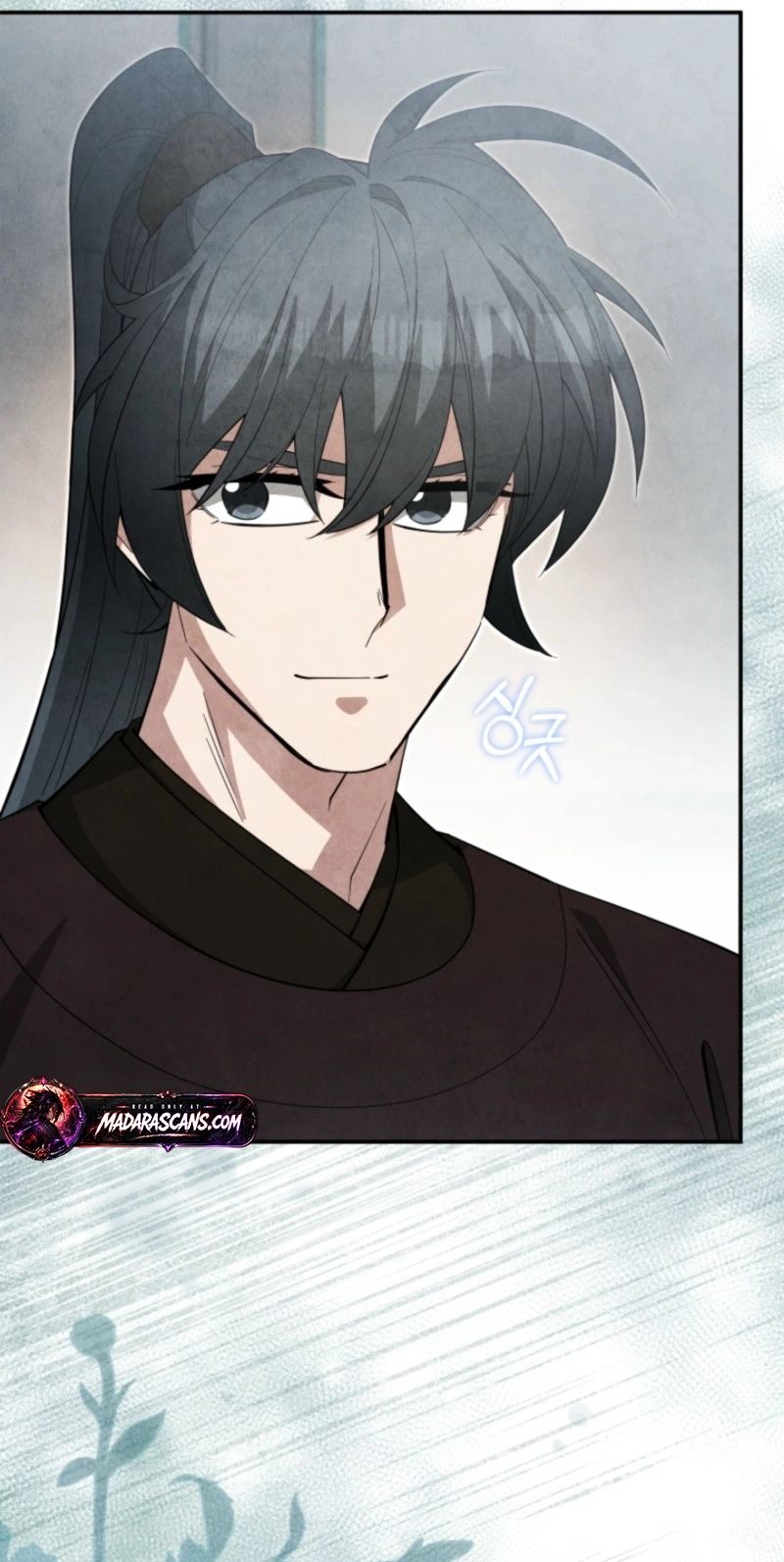 How to Live as a Civil Servant in Murim Chapter 80 page 44