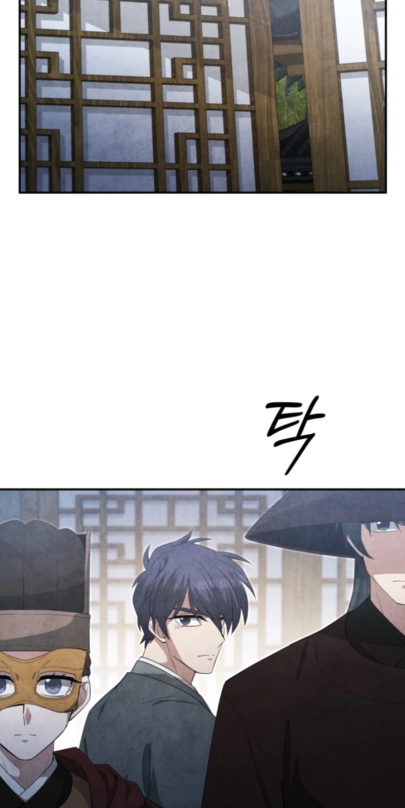 How to Live as a Civil Servant in Murim Chapter 80 page 48