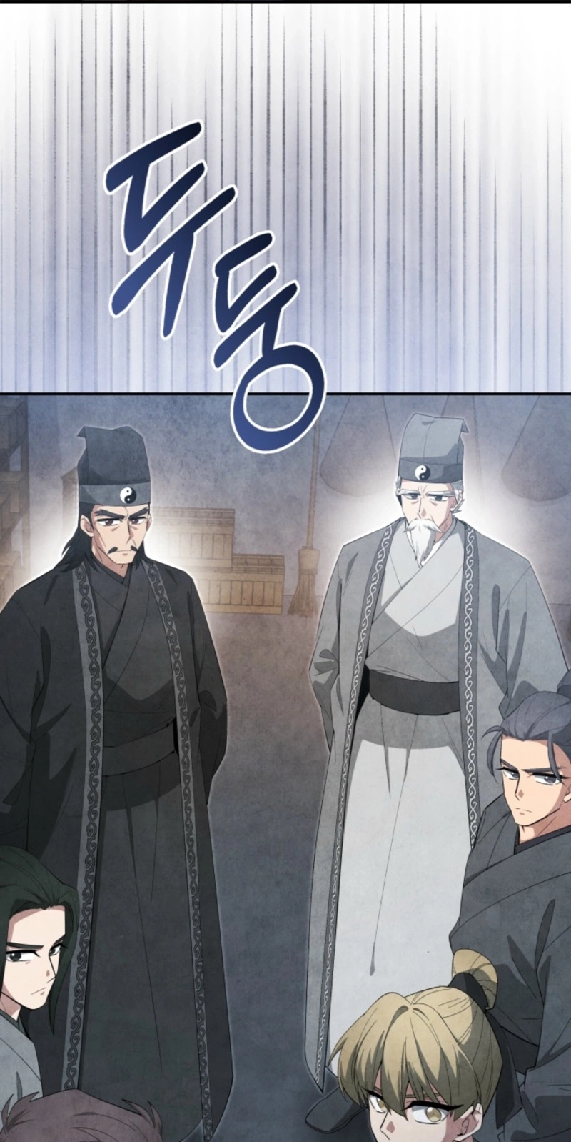 How to Live as a Civil Servant in Murim Chapter 80 page 49