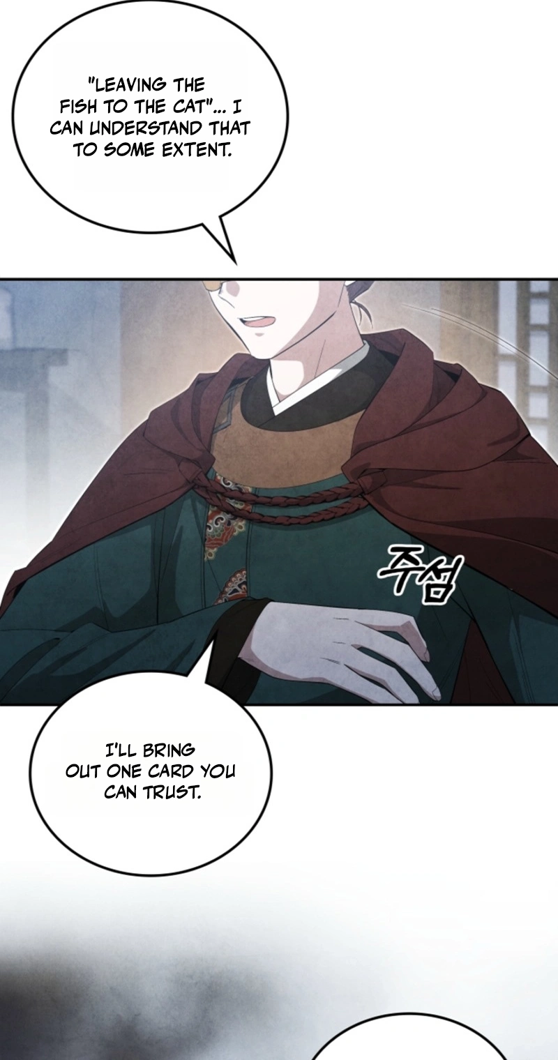 How to Live as a Civil Servant in Murim Chapter 80 page 54