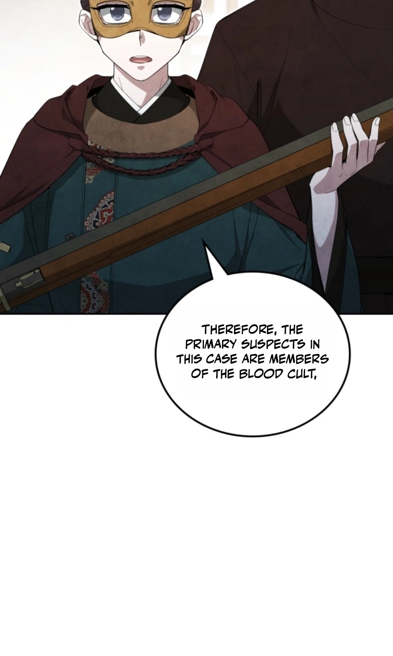 How to Live as a Civil Servant in Murim Chapter 80 page 59