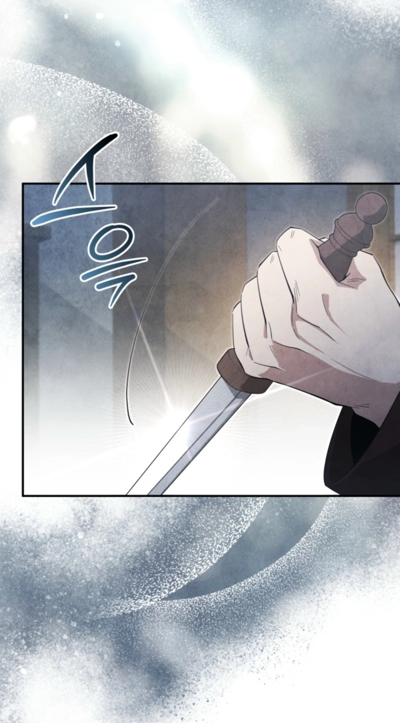 How to Live as a Civil Servant in Murim Chapter 80 page 76