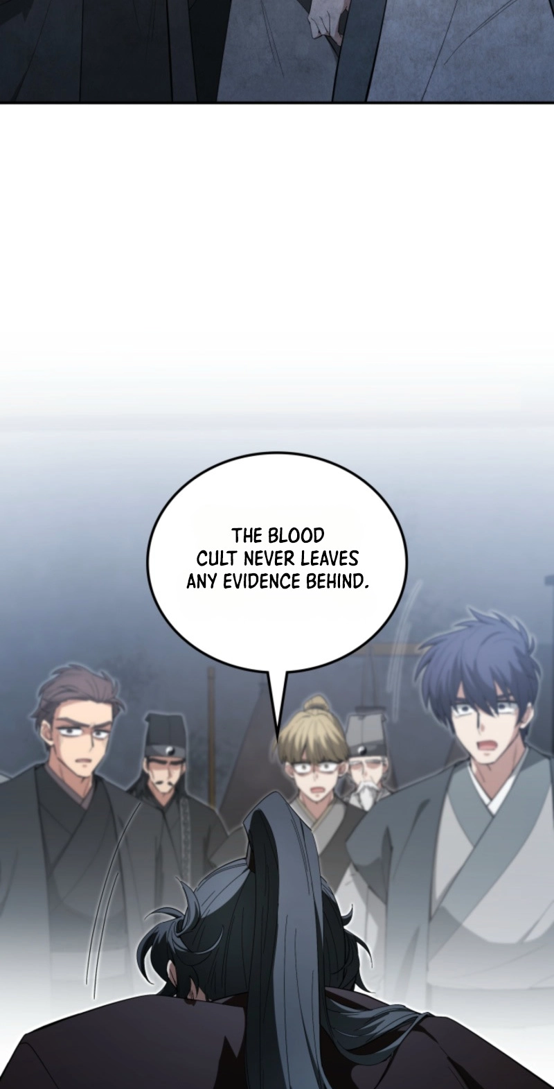 How to Live as a Civil Servant in Murim Chapter 81 page 12