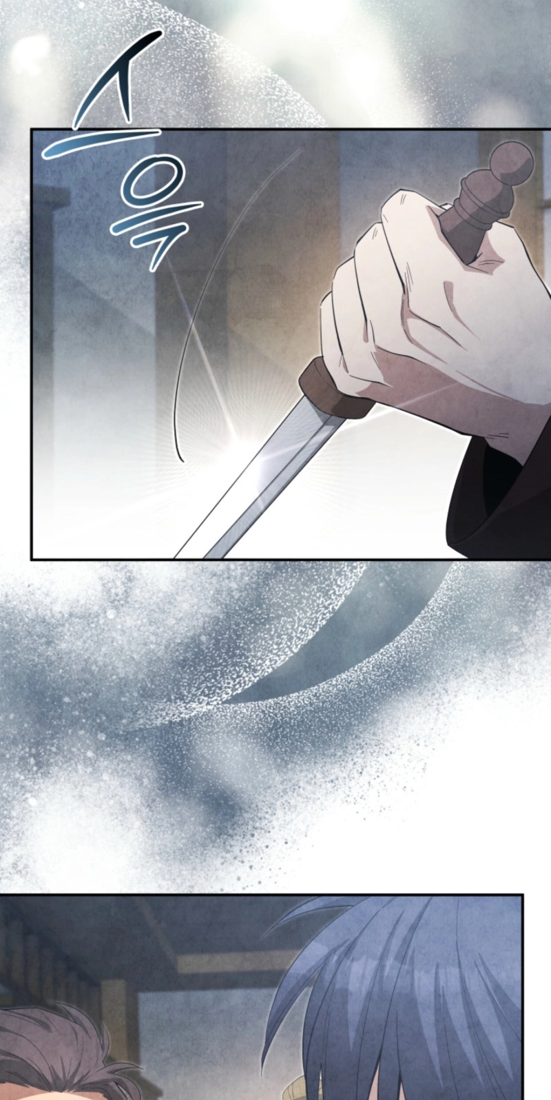 How to Live as a Civil Servant in Murim Chapter 81 page 5