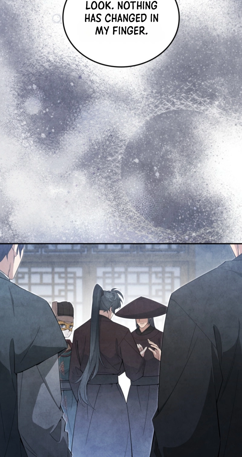 How to Live as a Civil Servant in Murim Chapter 81 page 19