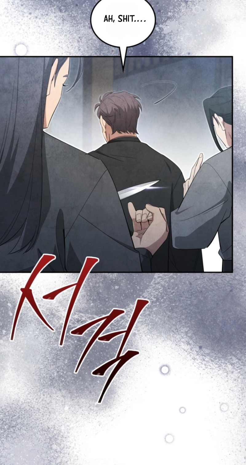 How to Live as a Civil Servant in Murim Chapter 81 page 22