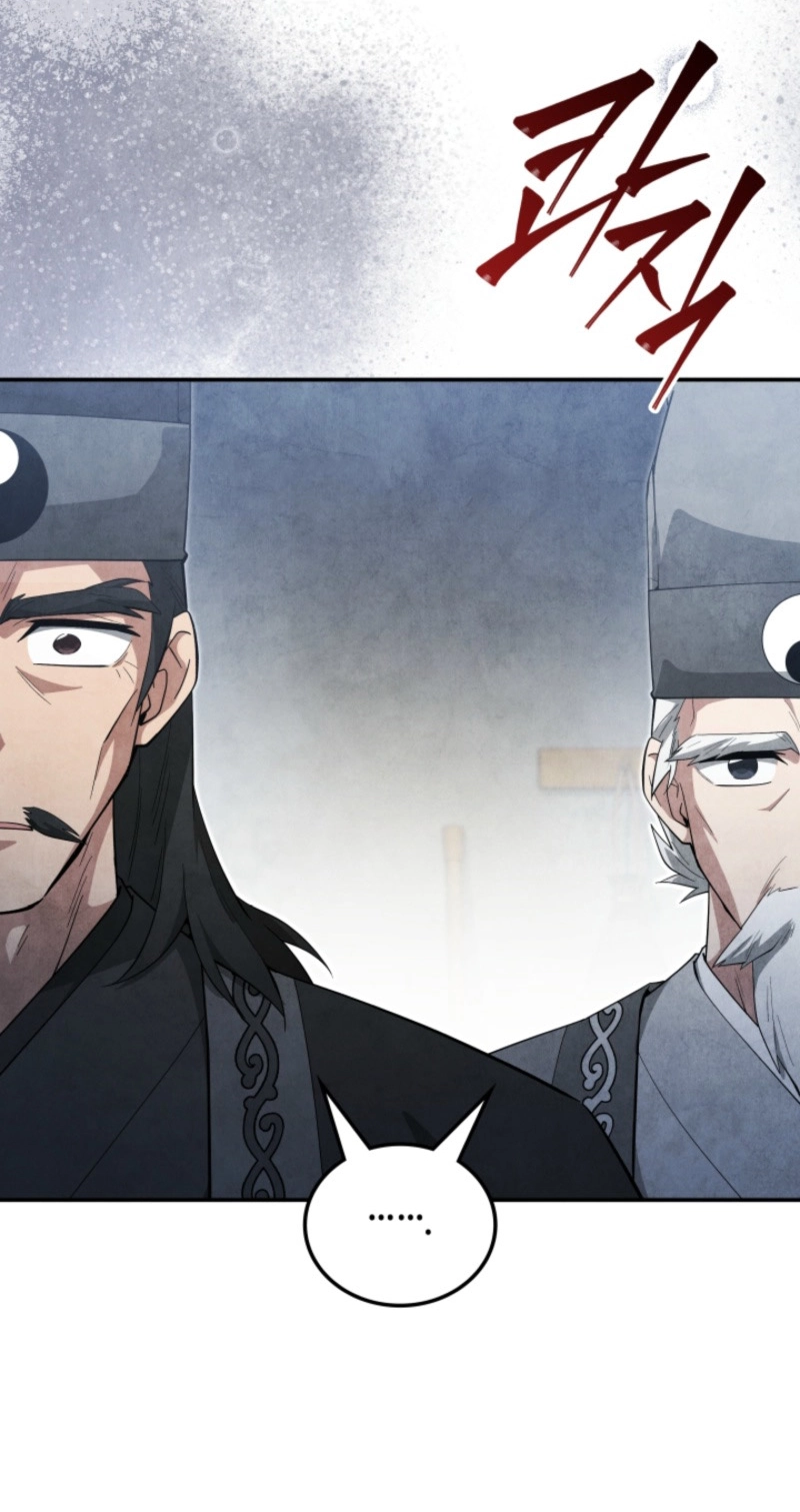How to Live as a Civil Servant in Murim Chapter 81 page 23