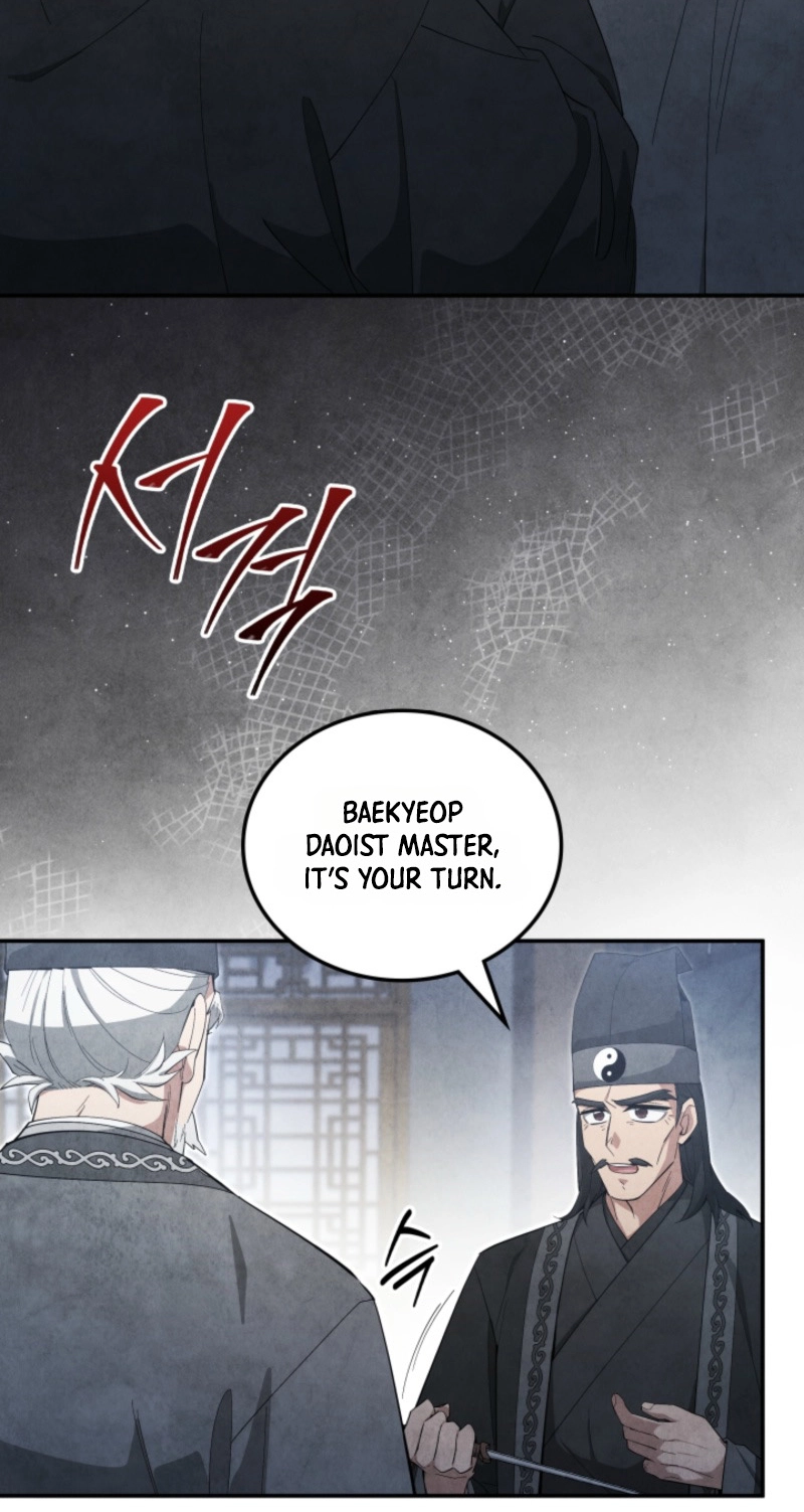 How to Live as a Civil Servant in Murim Chapter 81 page 28