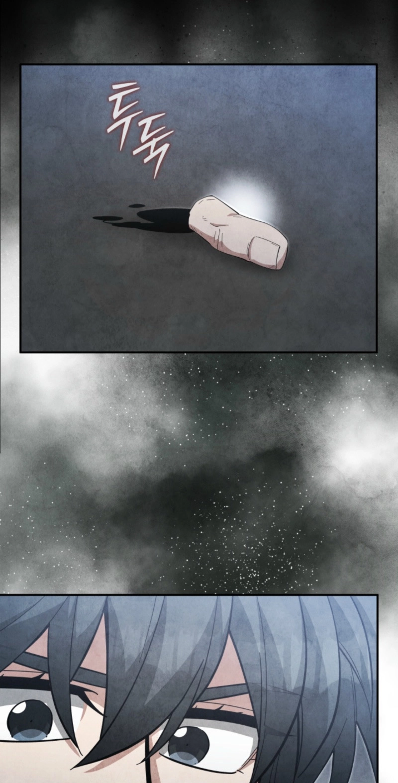 How to Live as a Civil Servant in Murim Chapter 81 page 35