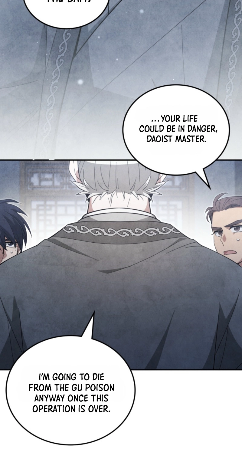 How to Live as a Civil Servant in Murim Chapter 81 page 71