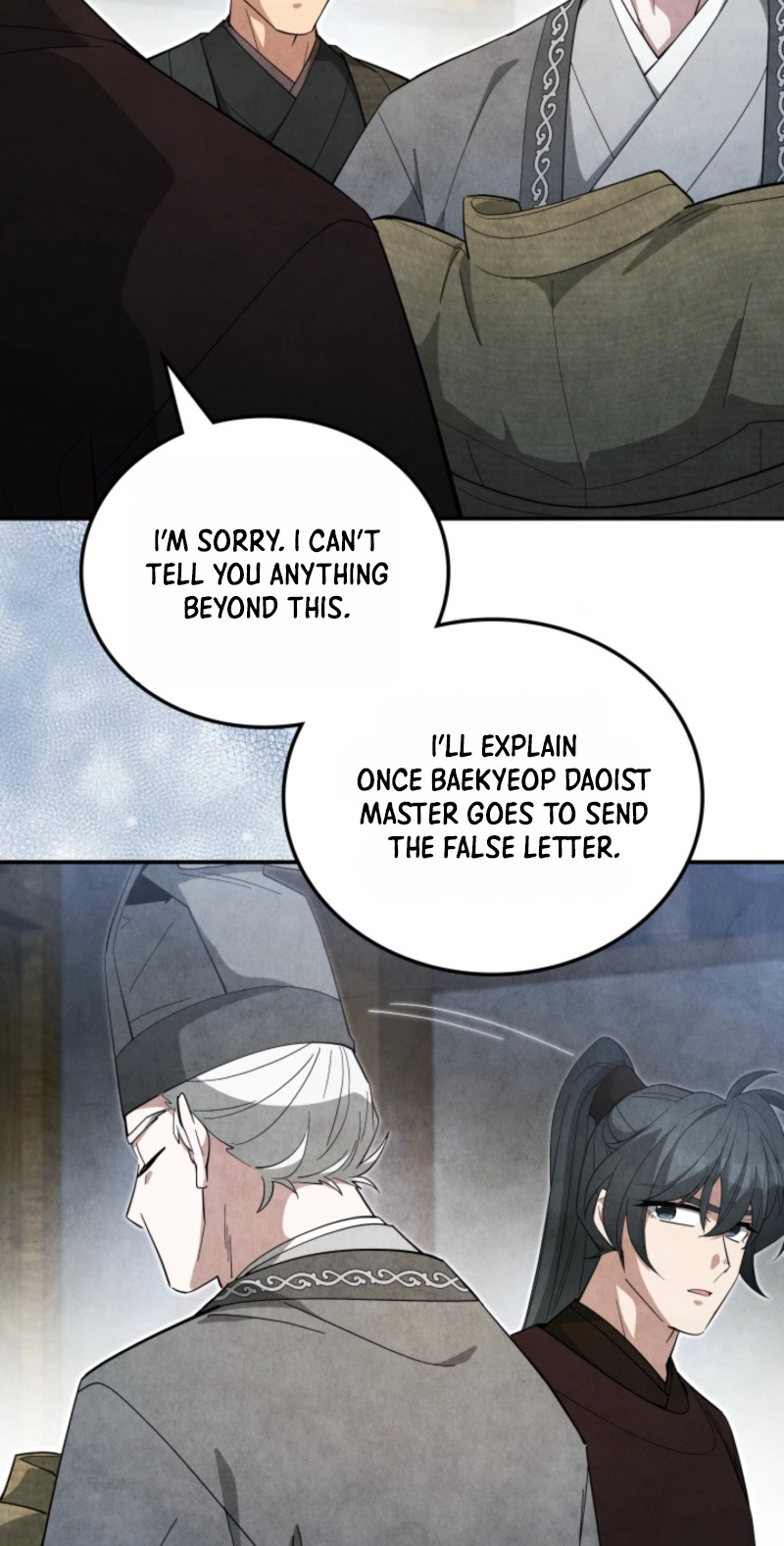How to Live as a Civil Servant in Murim Chapter 81 page 75