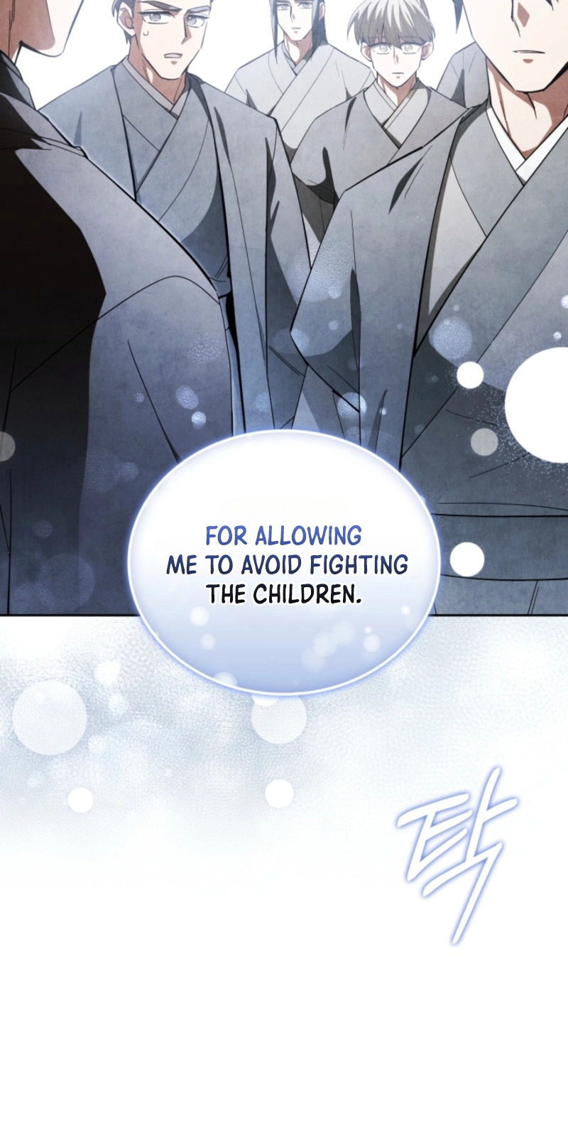 How to Live as a Civil Servant in Murim Chapter 81 page 77