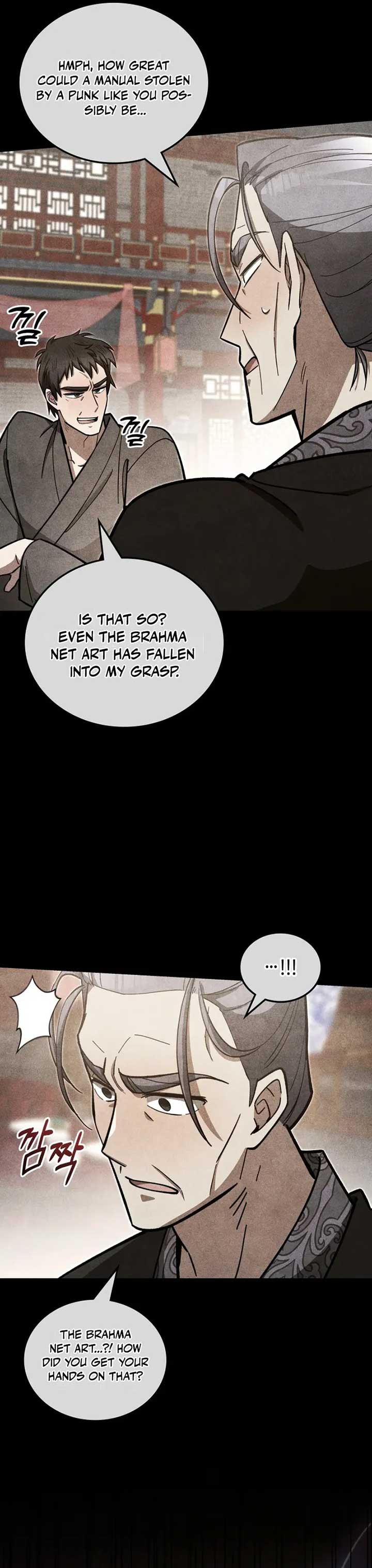 How to Live as a Civil Servant in Murim Chapter 9 page 10