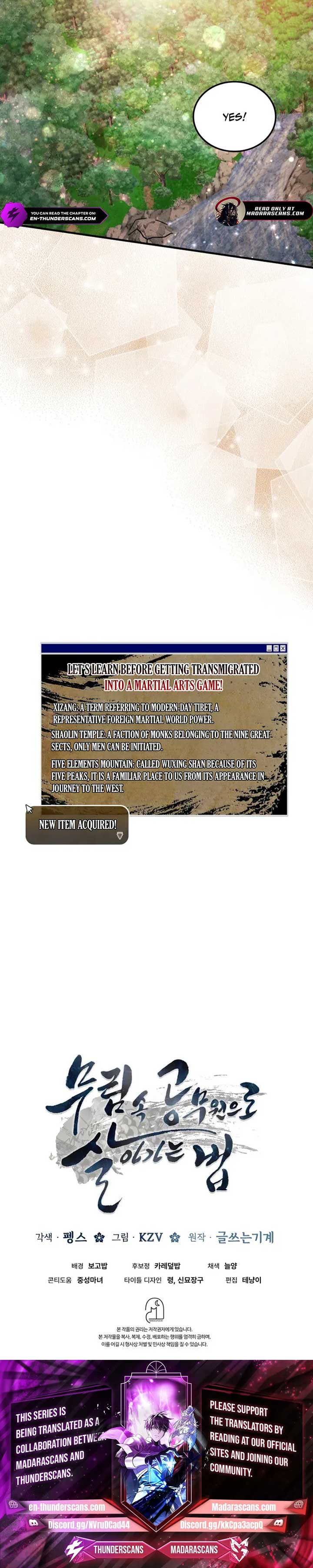 How to Live as a Civil Servant in Murim Chapter 9 page 24